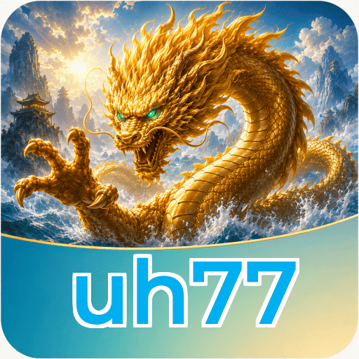 uh77