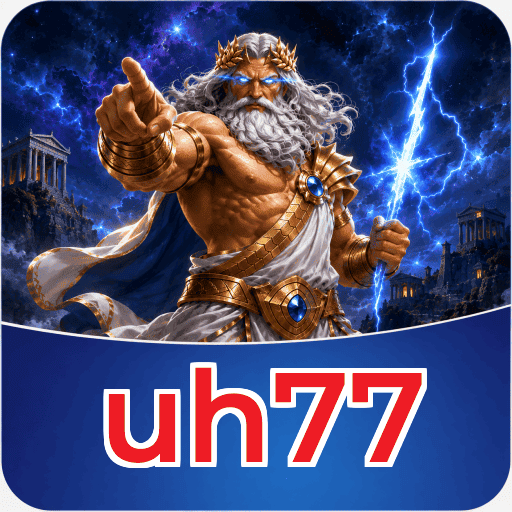 uh77